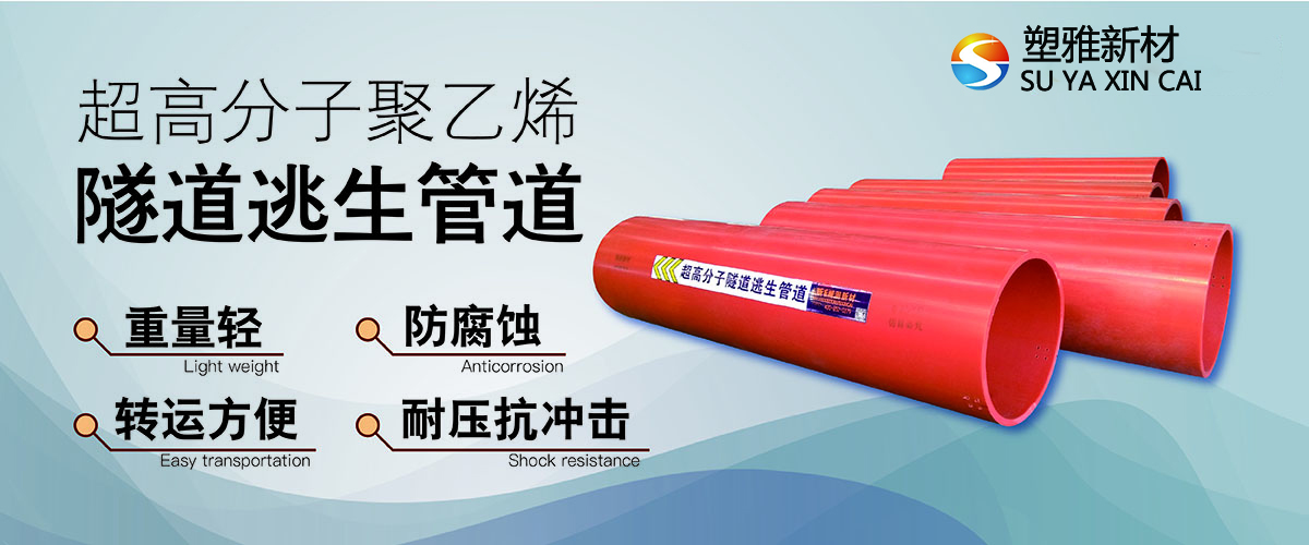 氙燈老化試驗(yàn)箱